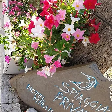 米拉马雷酒店 酒店