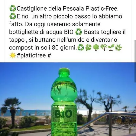 酒店 米拉马雷酒店